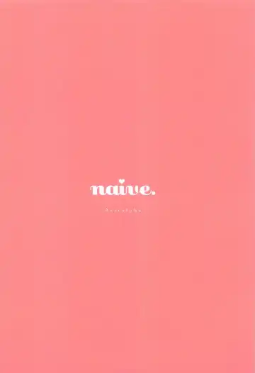 [Eiri] naive. Fhentai - Page 32