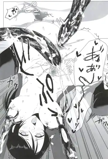 [Susuanpan] Seifuku Kai In Fhentai - Page 15