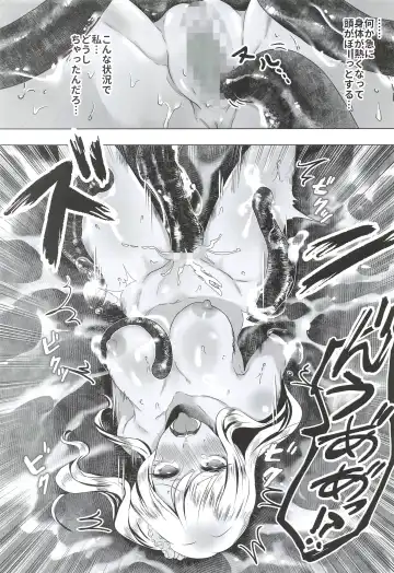 [Susuanpan] Seifuku Kai In Fhentai - Page 35