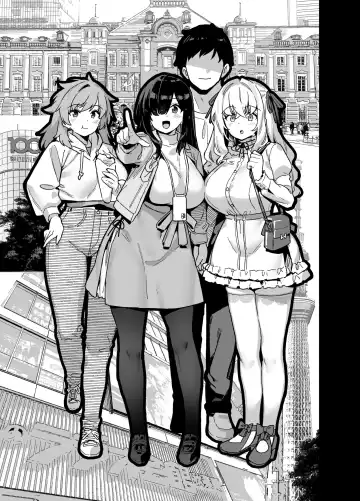 [Shayo] 田舎にはこれくらいしか娯楽がない 4 Fhentai - Page 4