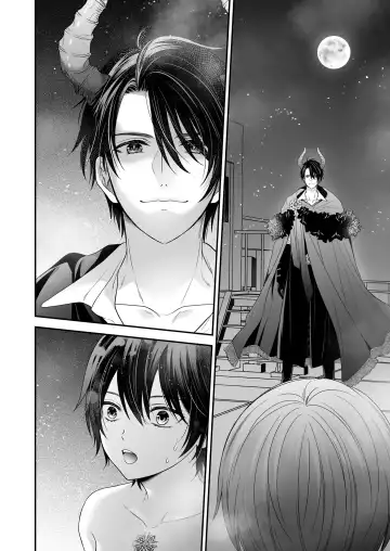 Moto Maou no Kenzoku ni Natte Aisareru | 成為被前魔王寵愛的眷屬 Fhentai - Page 7