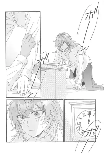 [10] Kono Yoru no Riyuu o   Sagashi ni Fhentai - Page 35