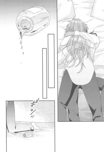 [10] Kono Yoru no Riyuu o   Sagashi ni Fhentai - Page 39