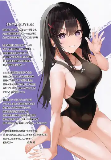 [Inuzumi Masaki] Producer-san ni Hatsujou Shichatta Bunny-san to Ichaicha Shichaimasu Fhentai - Page 2