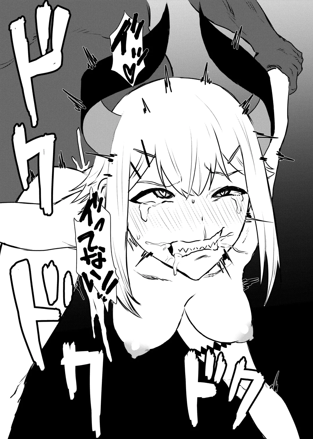 Ajin ga Saimin ni Teikou suru Hon Fhentai - Page 17