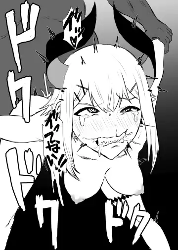 Ajin ga Saimin ni Teikou suru Hon Fhentai - Page 17