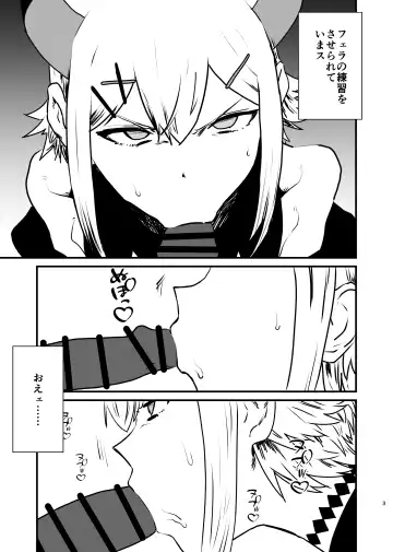 Ajin ga Saimin ni Teikou suru Hon Fhentai - Page 3