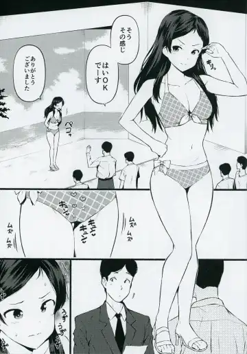 [Harami] Moshimo Tantou Idol Kitazawa Shiho to Tsukiattara ~Kouhen~ Fhentai - Page 2