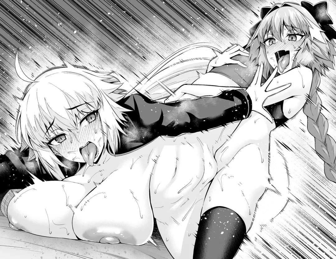 [Ankoman] Jeanne Alter, Genkou Sabotte Astolfo to... Fhentai - Page 12