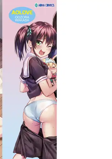 [Oozora Wakaba] Aolove Fhentai - Page 179
