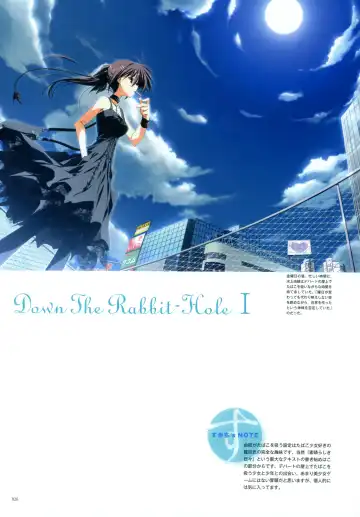 [Karory - Suzuri] Kero Q - Subarashiki Hibi Official Visual Archive Fhentai - Page 28