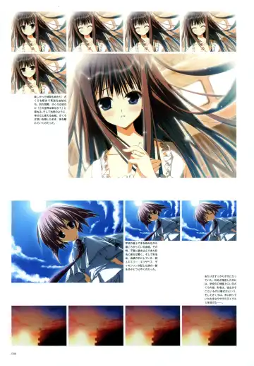 [Karory - Suzuri] Kero Q - Subarashiki Hibi Official Visual Archive Fhentai - Page 36