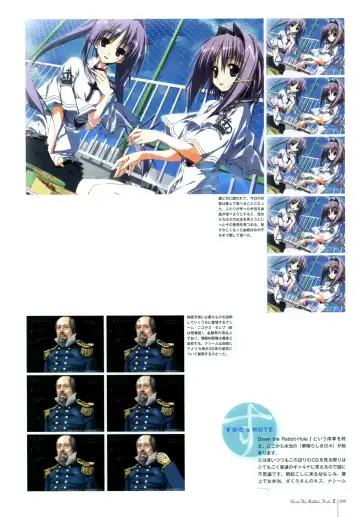 [Karory - Suzuri] Kero Q - Subarashiki Hibi Official Visual Archive Fhentai - Page 41