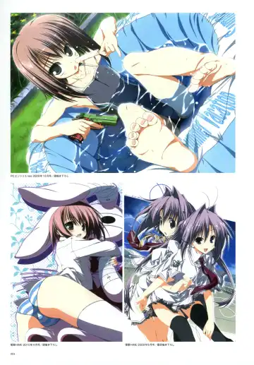 [Karory - Suzuri] Kero Q - Subarashiki Hibi Official Visual Archive Fhentai - Page 6