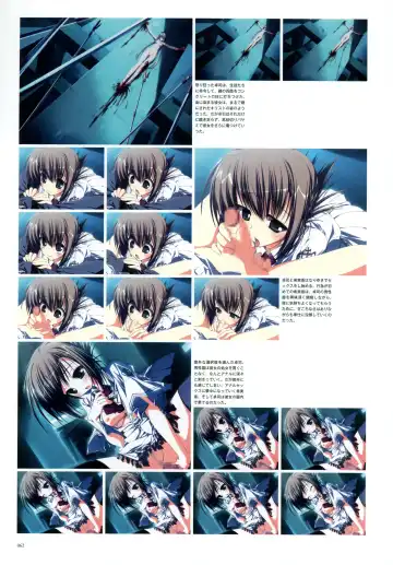 [Karory - Suzuri] Kero Q - Subarashiki Hibi Official Visual Archive Fhentai - Page 64