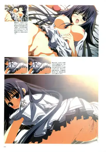 [Karory - Suzuri] Kero Q - Subarashiki Hibi Official Visual Archive Fhentai - Page 76