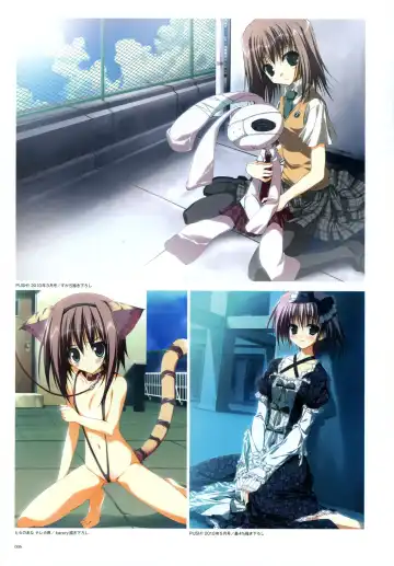 [Karory - Suzuri] Kero Q - Subarashiki Hibi Official Visual Archive Fhentai - Page 8