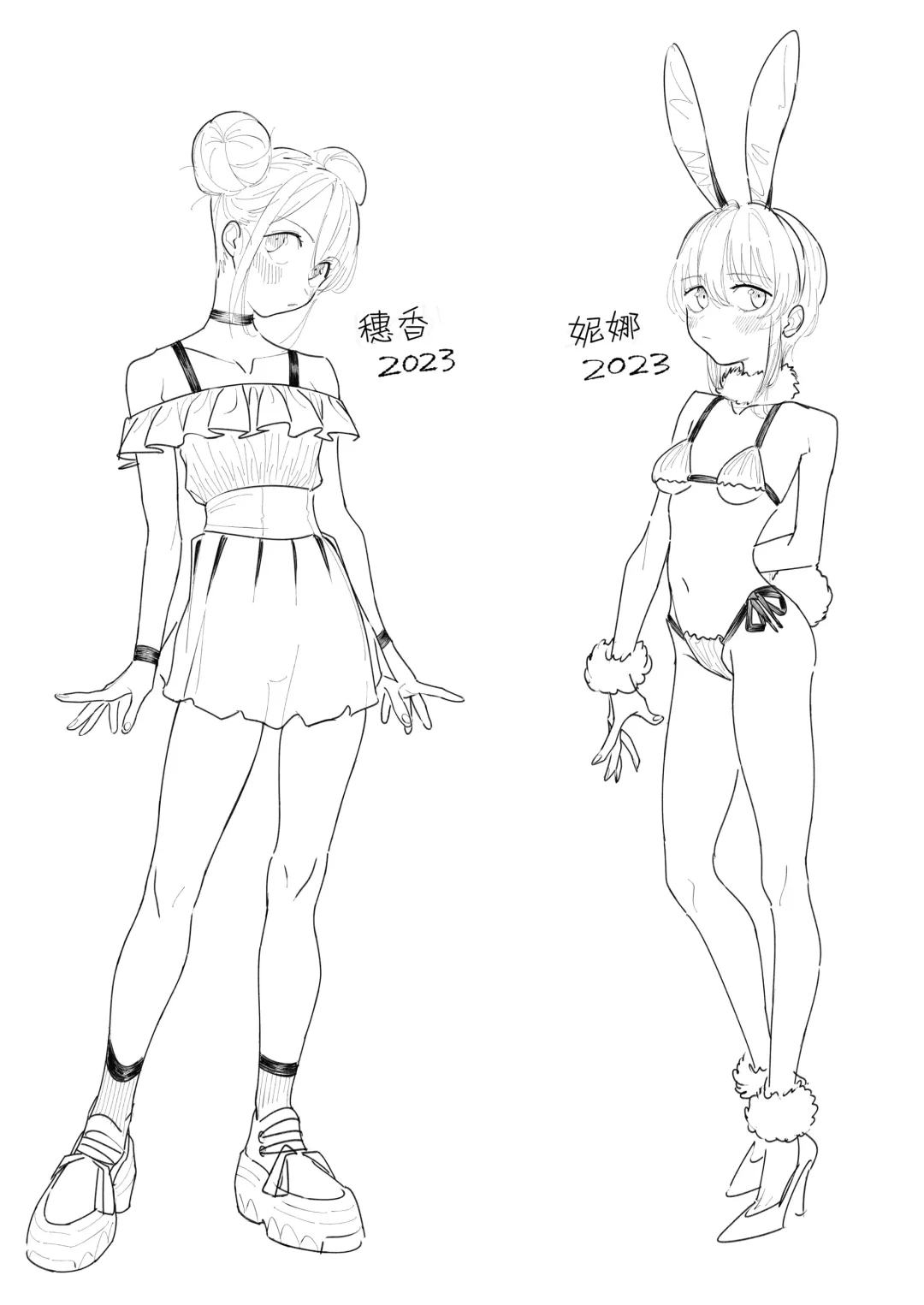 [Xxzero] Kangaroo no Kimochi Ii Fhentai - Page 22