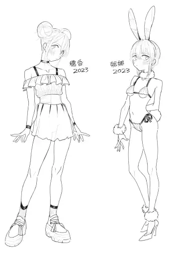 [Xxzero] Kangaroo no Kimochi Ii Fhentai - Page 22