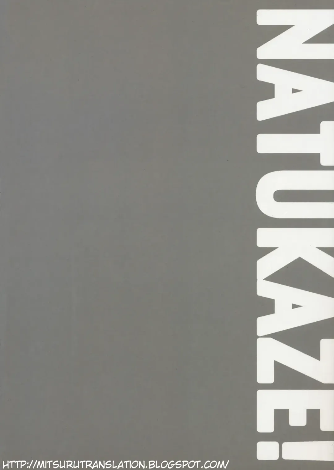 [Arai Kei] Natsukaze! 5 Fhentai - Page 34