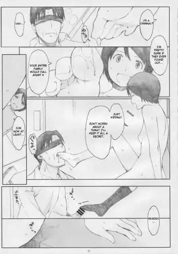 [Arai Kei] Natsukaze! 5 Fhentai - Page 20