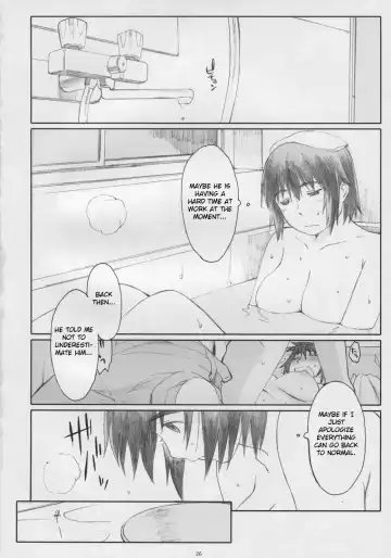 [Arai Kei] Natsukaze! 5 Fhentai - Page 25