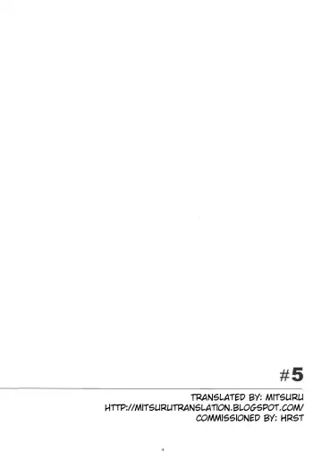 [Arai Kei] Natsukaze! 5 Fhentai - Page 3