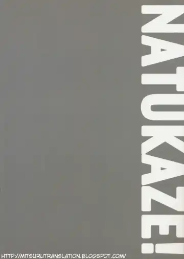 [Arai Kei] Natsukaze! 5 Fhentai - Page 34