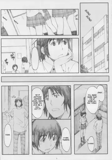 [Arai Kei] Natsukaze! 5 Fhentai - Page 4