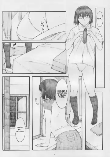 [Arai Kei] Natsukaze! 5 Fhentai - Page 6