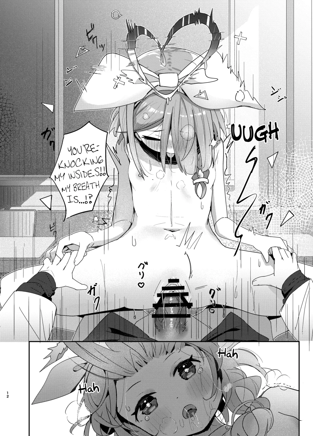 [Nishi Yasuaki] Watashi-tachi ni Omakase o! Fhentai - Page 11