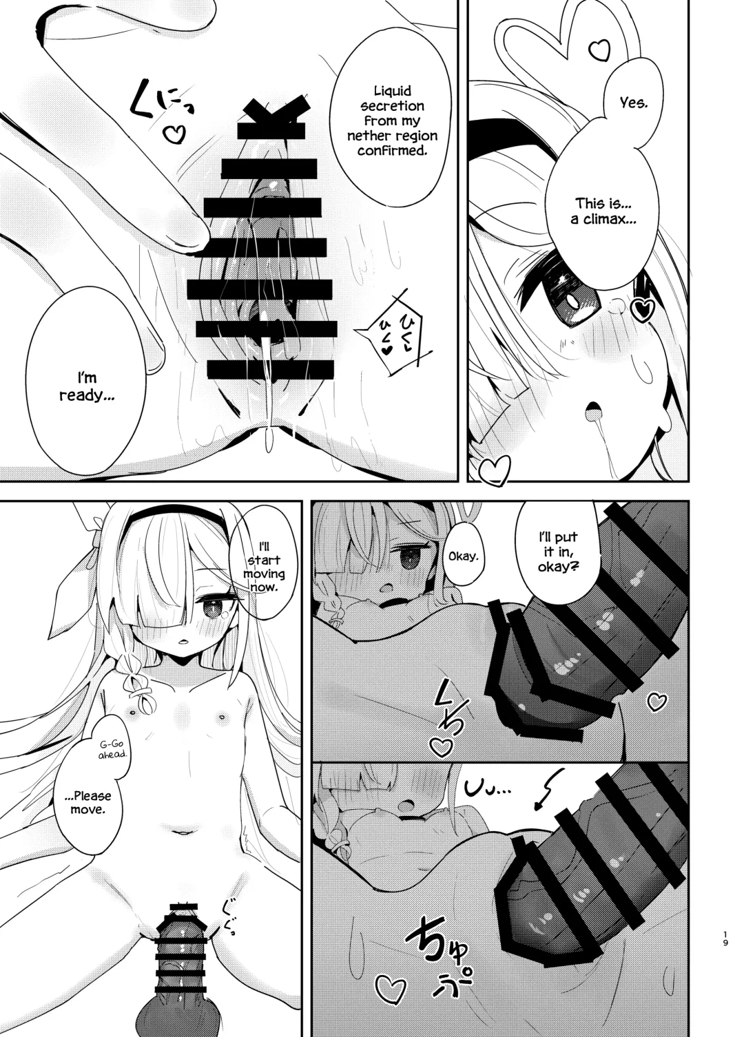 [Nishi Yasuaki] Watashi-tachi ni Omakase o! Fhentai - Page 18