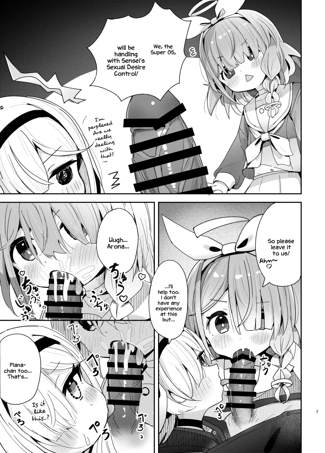 [Nishi Yasuaki] Watashi-tachi ni Omakase o! Fhentai - Page 6
