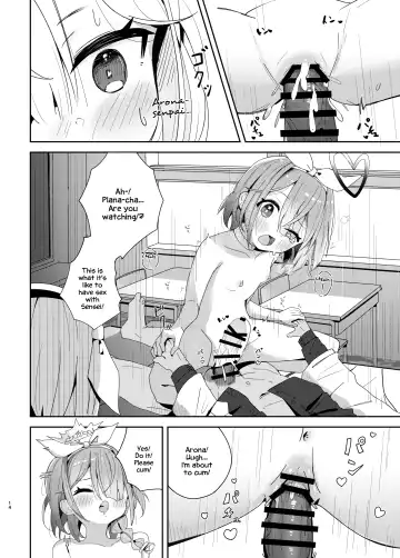[Nishi Yasuaki] Watashi-tachi ni Omakase o! Fhentai - Page 13