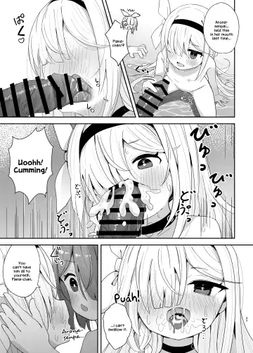 [Nishi Yasuaki] Watashi-tachi ni Omakase o! Fhentai - Page 26