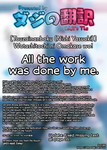 [Nishi Yasuaki] Watashi-tachi ni Omakase o! Fhentai - Page 39