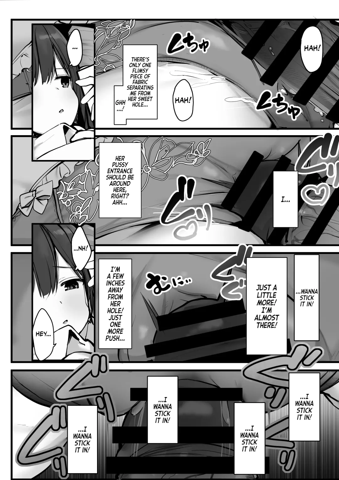 [Rouka] Gomu o Tsukete to Iimashita yo ne... | Hey, Where's the Condom? Fhentai - Page 14