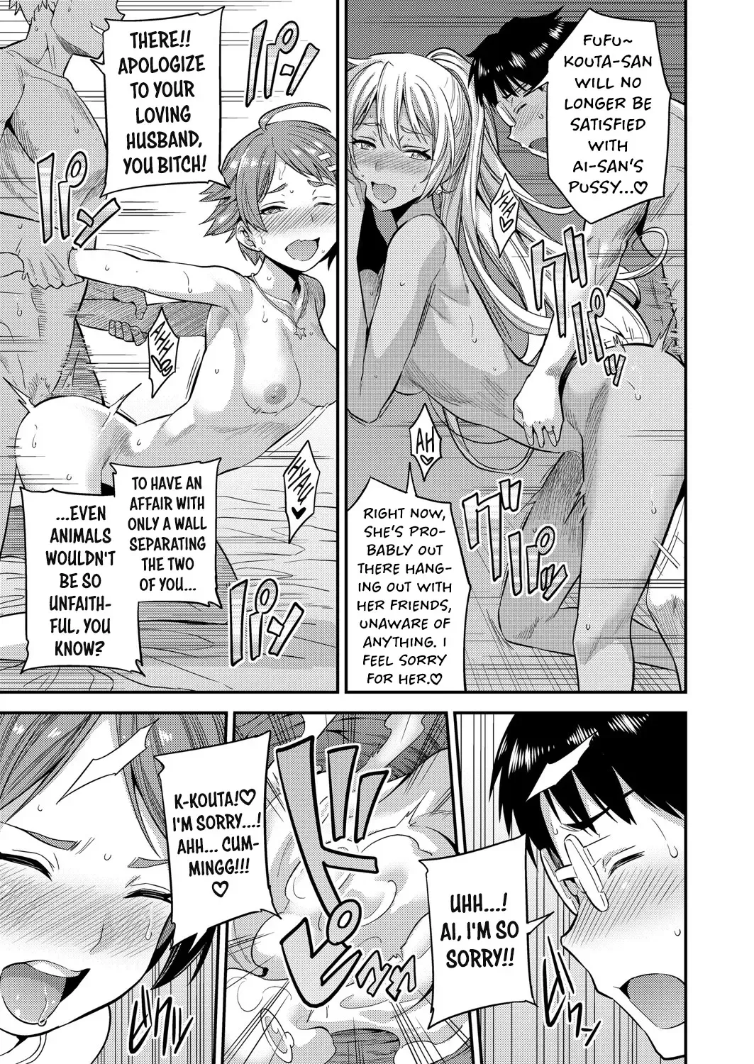 [Hinotsuki Neko] Fuufu Shinpan ~Himitsu no Haramase Kokkyousen~ | Married Couple / Intruding ~The Secret Boundary of Pregnancy~ Fhentai - Page 19