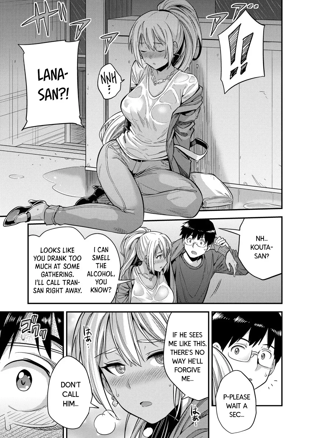 [Hinotsuki Neko] Fuufu Shinpan ~Himitsu no Haramase Kokkyousen~ | Married Couple / Intruding ~The Secret Boundary of Pregnancy~ Fhentai - Page 7