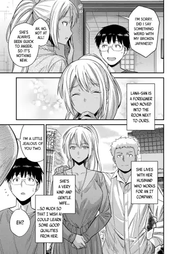 [Hinotsuki Neko] Fuufu Shinpan ~Himitsu no Haramase Kokkyousen~ | Married Couple / Intruding ~The Secret Boundary of Pregnancy~ Fhentai - Page 5