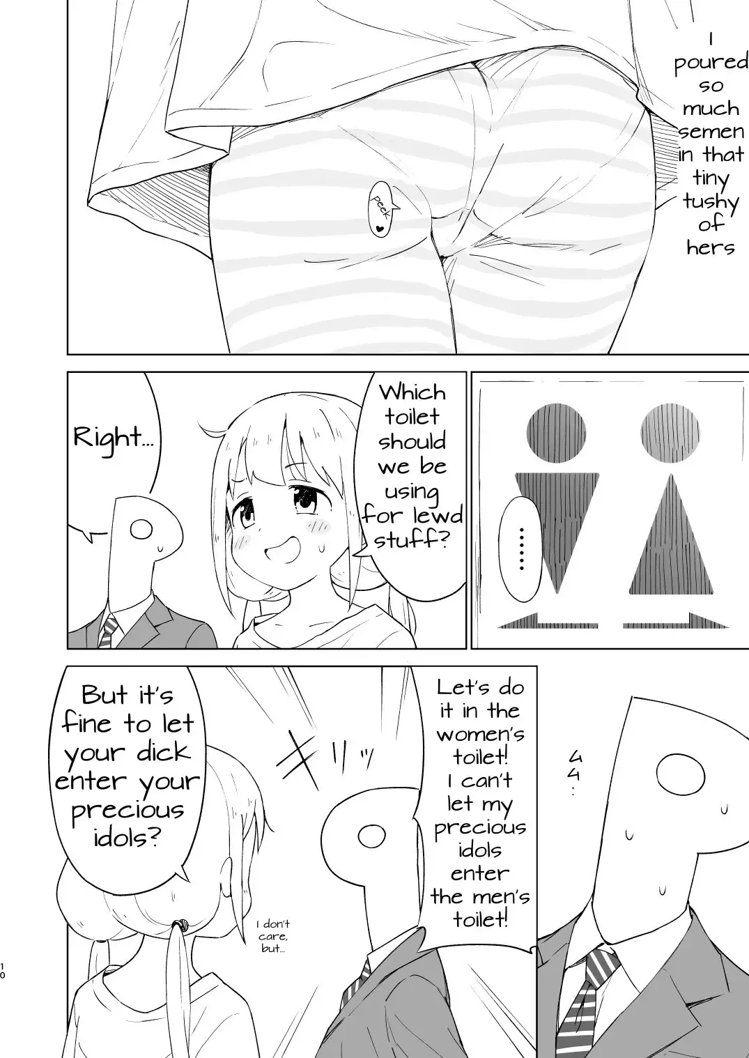 [Yasumi Mirakichi] Kaikan AnKiRUSH! | Anzudrenaline! Fhentai - Page 9