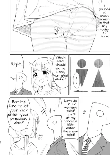[Yasumi Mirakichi] Kaikan AnKiRUSH! | Anzudrenaline! Fhentai - Page 9