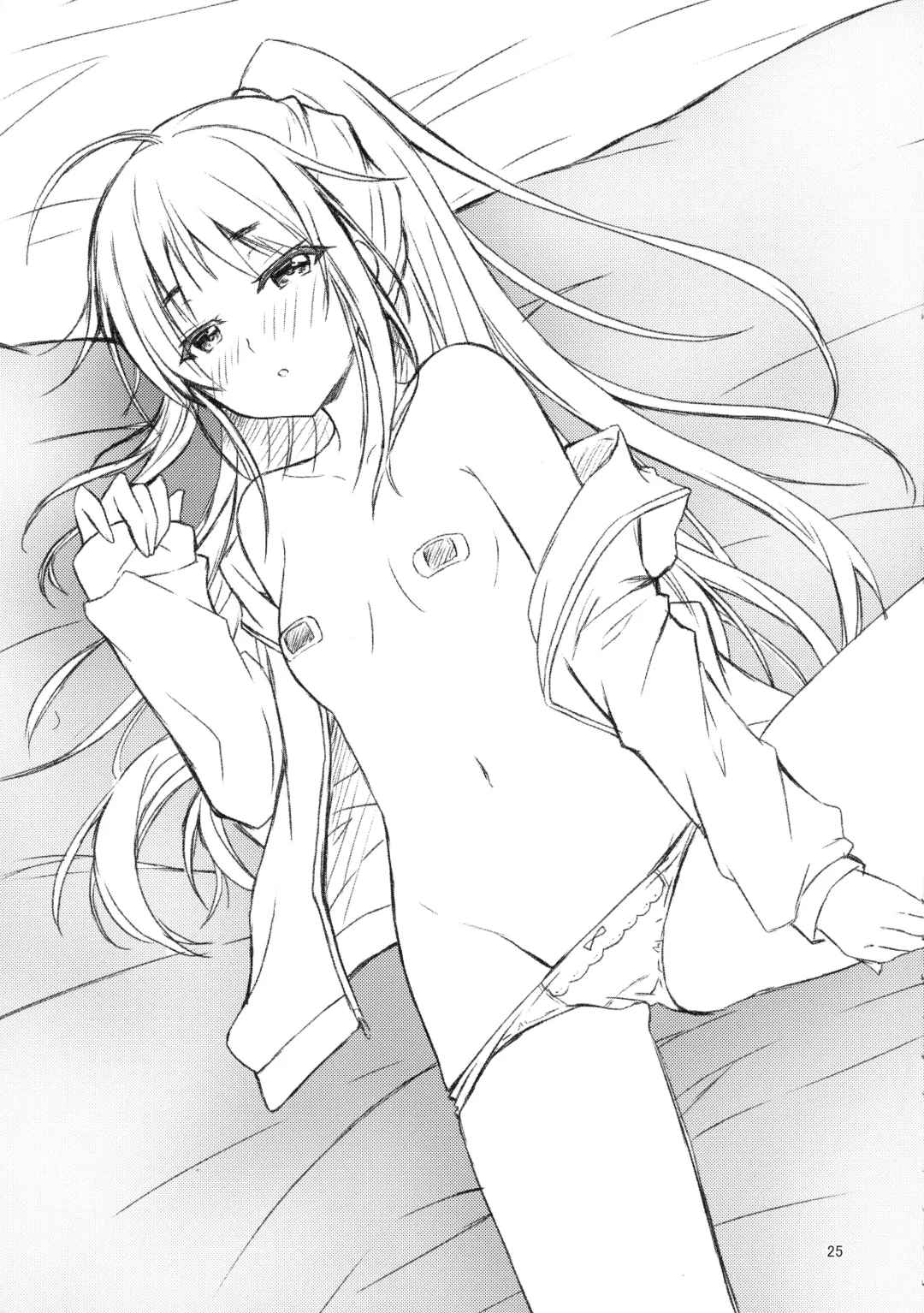 [Chibinon] xx ni Natta Hi Fhentai - Page 25