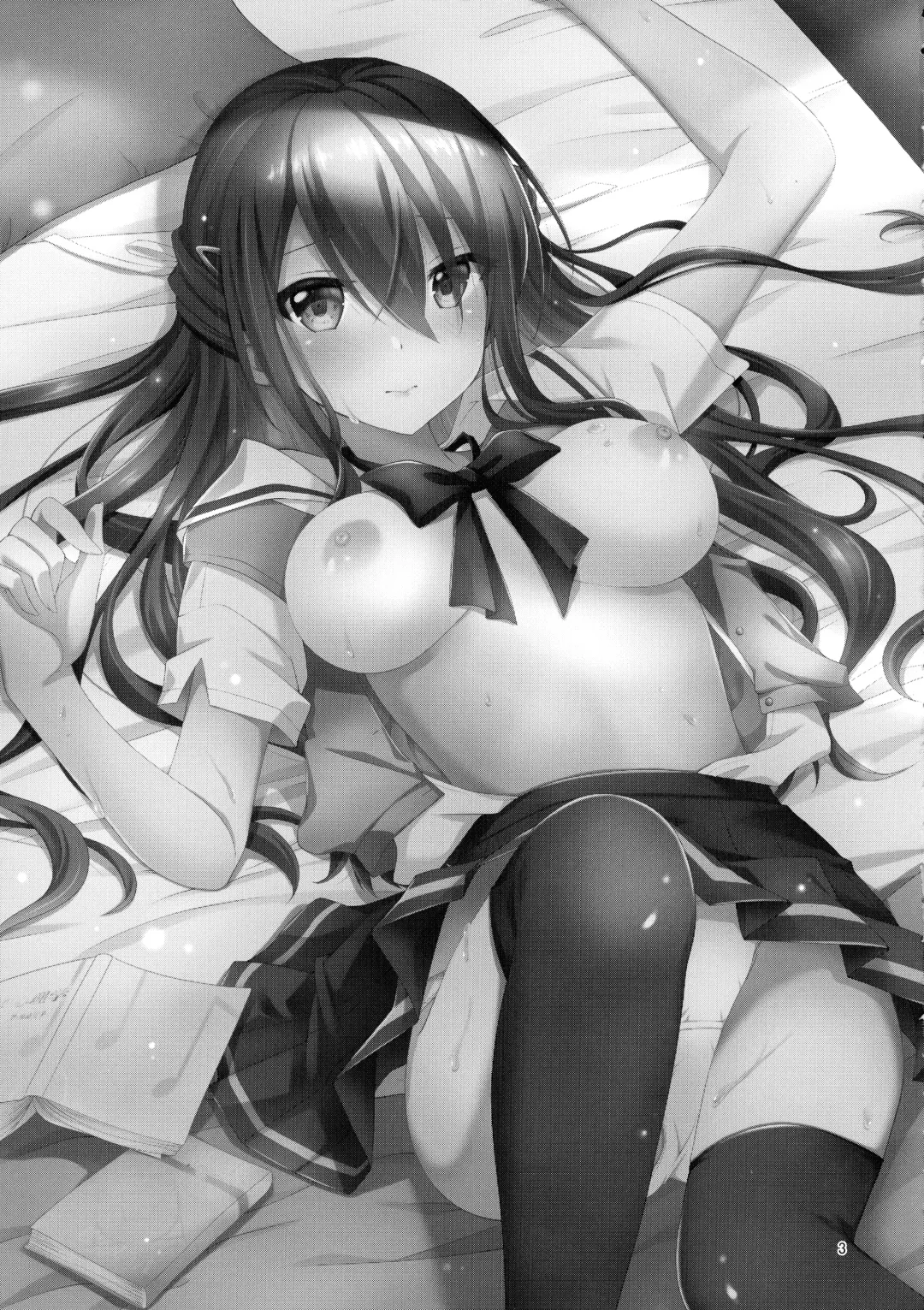 [Chibinon] xx ni Natta Hi Fhentai - Page 3