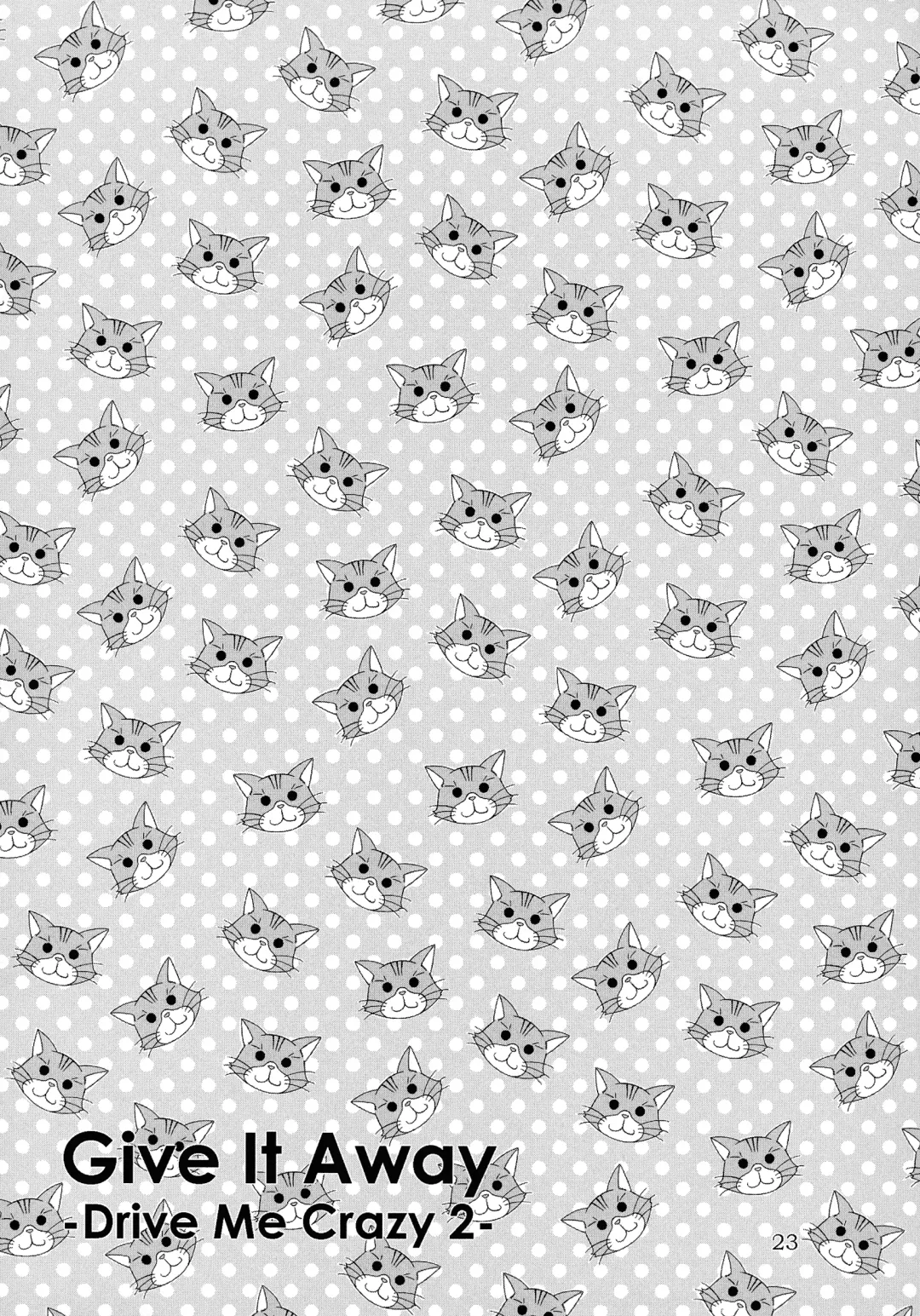 Give it Away Fhentai - Page 22