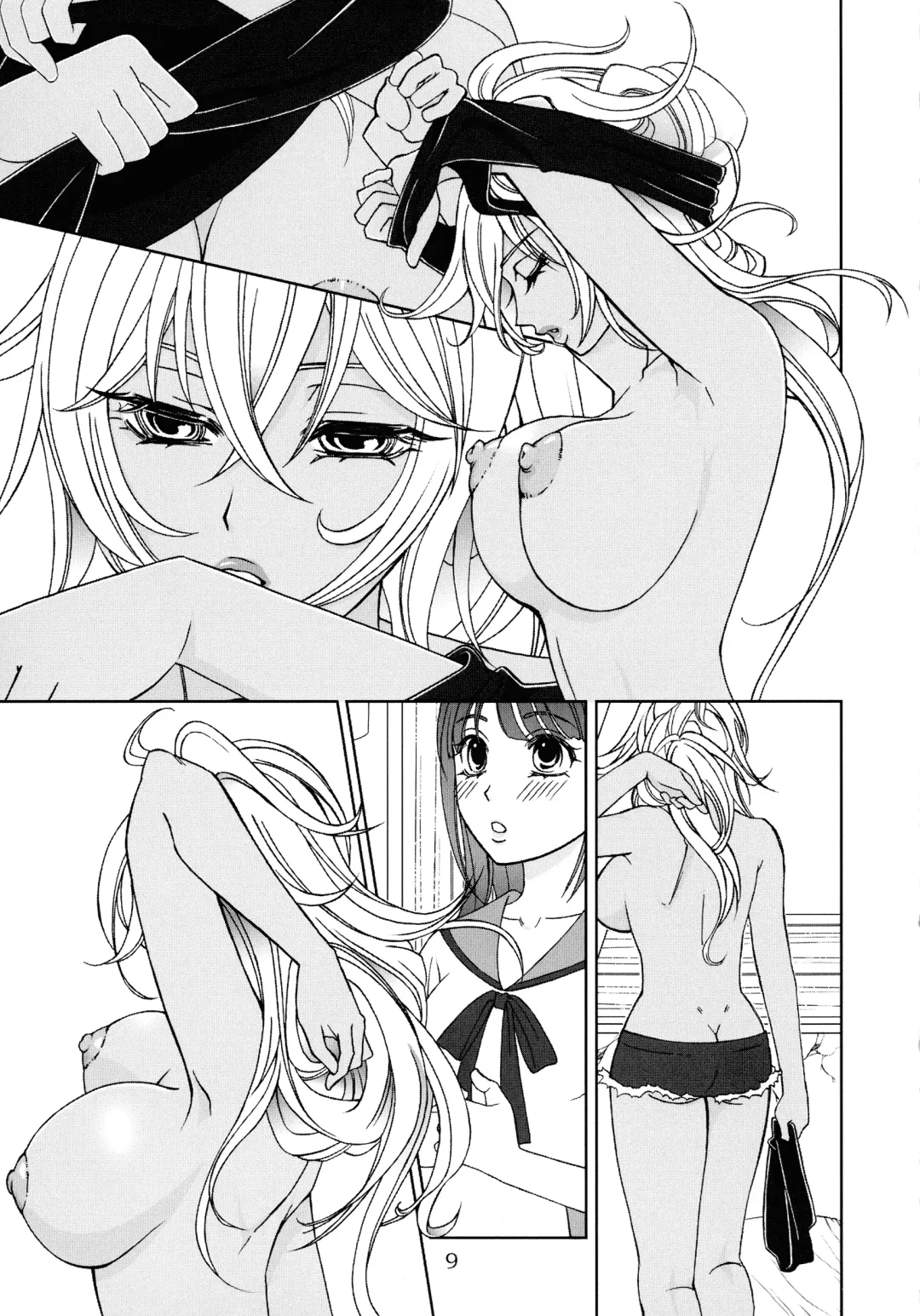 Give it Away Fhentai - Page 8