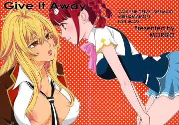 Read Give it Away - Fhentai