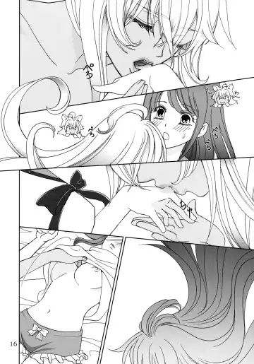 Give it Away Fhentai - Page 15