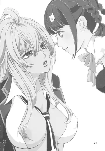 Give it Away Fhentai - Page 23