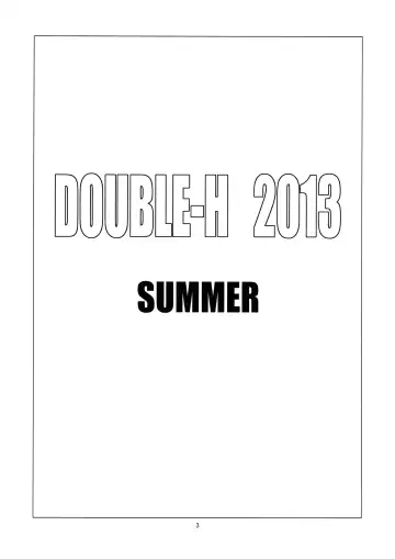 [Honjou Hideaki] DOUBLE-H 2013 SUMMER Fhentai - Page 4